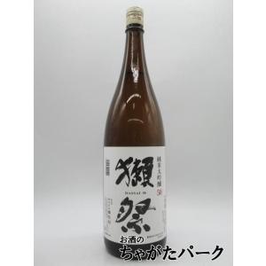 【在庫限りの衝撃価格!】 旭酒造 獺祭 だっさい 純米大吟醸 50 26年3月以降 1800ml