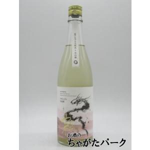 【在庫限りの衝撃価格!】【ラベル不良】 市野屋 龍水泉 RYUSUISEN 桜霞 ouka うすにごり 生原酒 26年2月製造 720ml ■要冷蔵