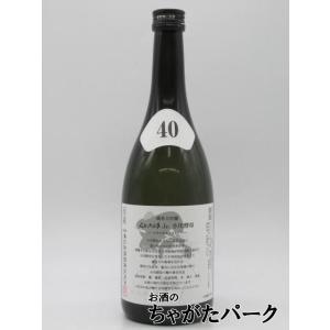 亀の井酒造 くどき上手 Jr.小川酵母 山田錦40 純米大吟醸 26年7月製造 720ml ■要冷蔵