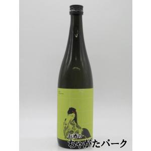 大木代吉本店 楽器正宗 FUZZY GREEN 山田錦 特別純米 26年7月製造 720ml ■要冷蔵