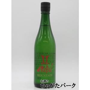 赤武酒造 AKABU 赤武 MOUNTAIN マウンテン 火入れ 26年7月製造 720ml ■要冷蔵