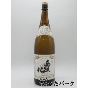 【在庫限りの衝撃価格!】 嘉美心酒造 佳宝 2026年4月製造 1800ml ■甘口のお酒