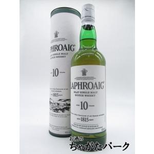 ラフロイグ 10年 並行品 40度 700ml