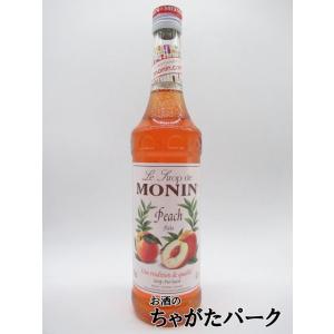 モナン ピーチ  シロップ 700ml