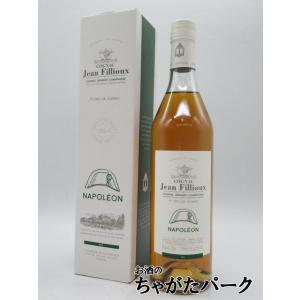 ラニョーサボラン No.35 フォンヴィエイユ 700ml×1本 コニャック
