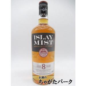 コロネル EHテイラー スモールバッチ バーボン 並行品 50度 750ml