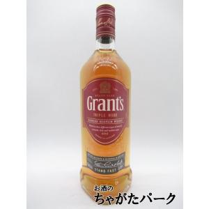 グランツ トリプルウッド 正規品 40度 700ml