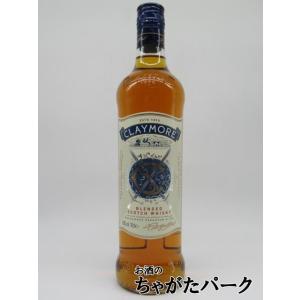 クレイモア 40度 700ml