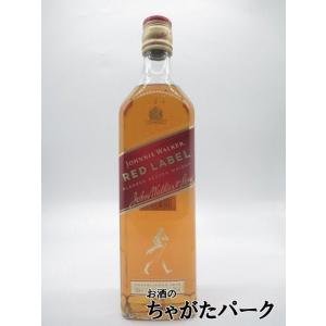 ジョニーウォーカー レッド (ジョニ赤) 正規品 40度 700ml