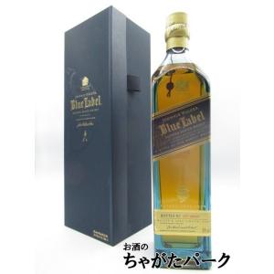 ジョニーウォーカー ブルーラベル (ジョニ青) 正規品 40度 750ml