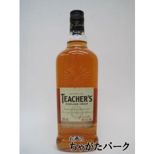 M＆H クリスマス トリート 2024 シングルモルト 正規品 49度 700ml