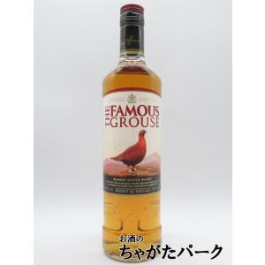 旧ボトル】 アラン 10年 正規品 46度 700ml : お酒のちゃがたパーク