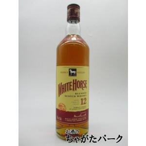 ホワイトホース 12年 正規品 40度 700ml｜chagatapark