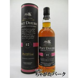 マッカラン 18年 シェリーオークカスク 2021 700ml 43％ : ノア商社