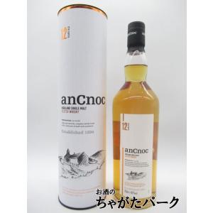 アンノック 12年 並行品 40度 700ml｜お酒のちゃがたパーク Yahoo!店