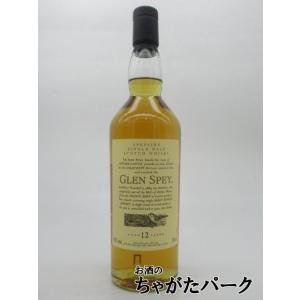 グレンスペイ 12年 (ＵＤ花と動物) 43度 700ml