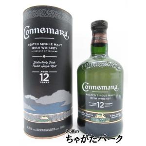 ラフロイグ 10年 カスクストレングス バッチ16 並行品 58.5度 700ml