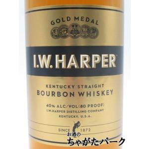 IWハーパー ゴールドメダル 正規品 40度 ...の詳細画像1