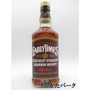 アーリータイムズ ブラウン 正規品 40度 700ml