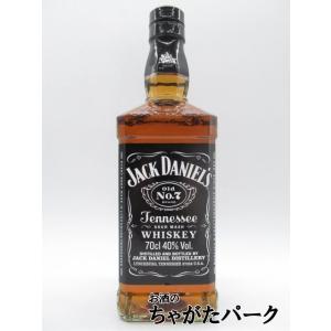 ジャックダニエル ブラック 正規品 40度 700ml｜chagatapark