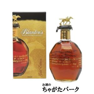 ブラントン ゴールド 箱付き 並行品 51.5度 700ml