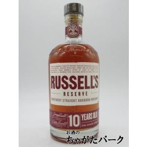 ワイルドターキー ラッセルズ リザーブ 10年 並行品 45度 750ml　　