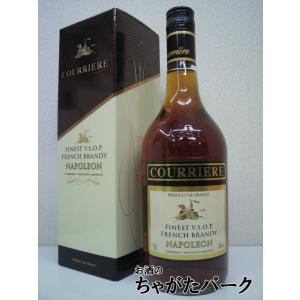 クリエール ナポレオン 40度 700ml