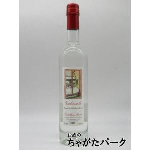 ベルタ ラ ガルバッソラ (バローロ) グラッパ 45度 500ml
