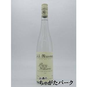 マスネ ポワールウィリアムス オードヴィー 40度 700ml