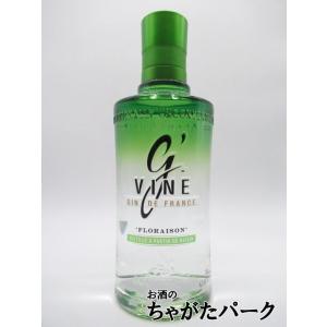 G’ヴァイン  フロレゾン ジン 40度 700ml