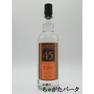 クムカット・リキュール・ド・フランス キミア 15％ 700ml 正規輸入