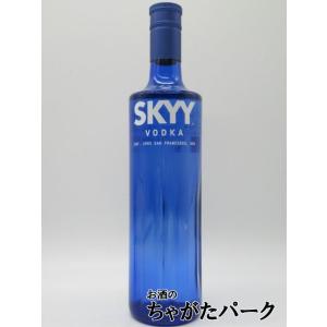 スカイ ウォッカ 正規品 40度 750ml