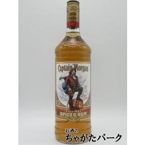 キャプテンモルガン スパイスド ゴールド 35度 1000ml