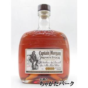 【在庫限りの衝撃価格！】 キャプテン モルガン プライベートストック 40度 1000ml｜お酒のちゃがたパーク Yahoo!店