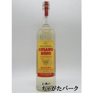 【終売品】【ハブ入り】 南都酒造 ハブ入りハブ酒 800ml 終売品】【ハブ入り】 南都酒造 ハブ入りハブ酒 800ml □注意事項を