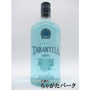 タランチュラ アズール 35度 750ml (ブルー)｜お酒のちゃがたパーク Yahoo!店