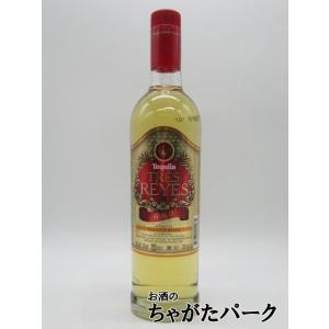 パトロン XO カフェ テキーラコーヒーリキュール 750ml 35度 正規輸入