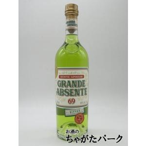 アブサン (ペルノ) 68度 700ml : お酒のちゃがたパーク Yahoo!店