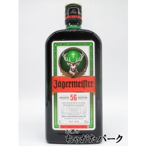 イエーガー マイスター （イエガーマイスター） 700ml : お酒の専門店