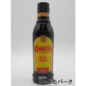 ラム　ブティックウイスキー カロニ バッチ13 23年 武蔵屋通販 | ブティック・ラム・カンパニー カロニ バッチ13 23年