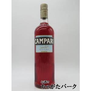 カンパリ 正規 25度 1000ml