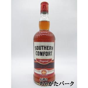 サザン カンフォート 正規品 21度 750ml