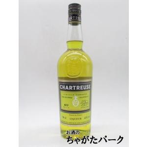 リキュール シャルトリューズ ジョーヌ イエロー 43度 正規 700ml