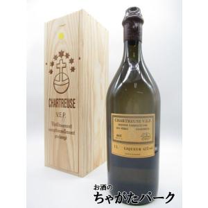 シャルトリューズ ジョーヌ (黄) ＶＥＰ 42度 1000ml