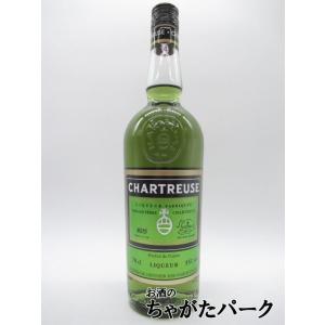 シャルトリューズ ヴェール (緑) 55度 700ml｜chagatapark