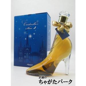 リキュール ナンネル シンデレラシュー ブルーキュラソー 15度 箱付