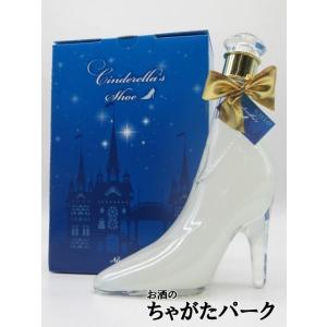 リキュール ナンネル シンデレラシュー ピンク グレープフルーツ 15度