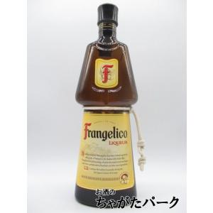 フランジェリコ 20度 1000ml