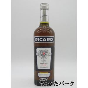 リカール 45度 700ml　　