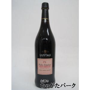 エミリオ ルスタウ ペドロヒメネス サン エミリオ 750ml